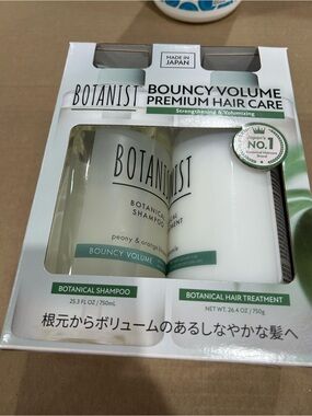 BOTANIST Shampoo Treatment Set Bouncy Volume Shampoo + Conditioner 25.3 OZ Each